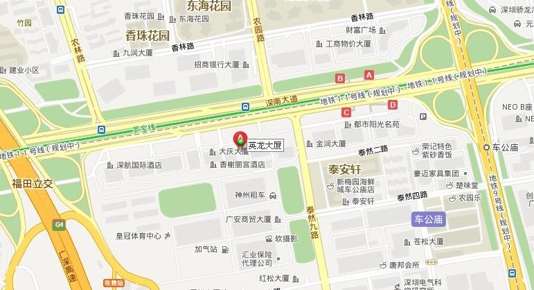 地址:广东省深圳市福田区深南大道6025号英龙大厦4楼