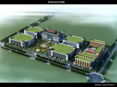 景阳惠州东江高新科技产业园破土动工
