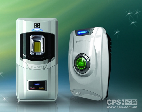 广东华本指纹考勤机