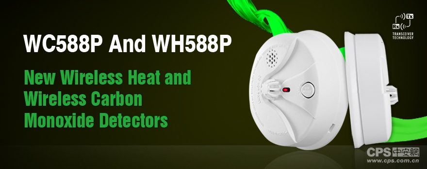 盛波尔发布新型无线温感及CO探测器 盛波尔新型无线温感及CO探测器
