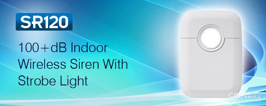 SR120室内无线警号 SR120室内无线警号
