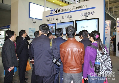 中兴力维公安实战业务平台展区