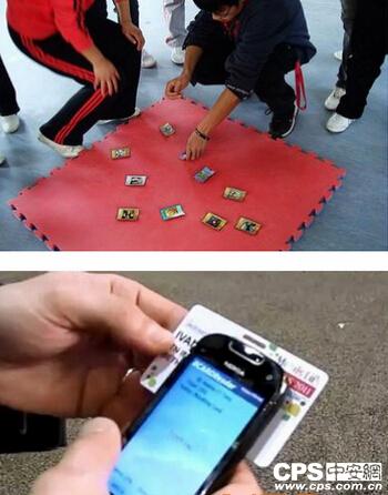 QQ截图20150114091202.jpg