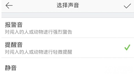 QQ图片20150723164256.png