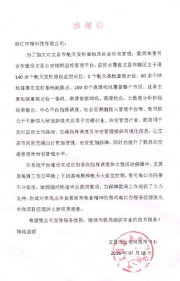 图片31.png