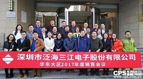 B4926CC1D2AA4FCC80644EE4ACE5532B_副本.jpg