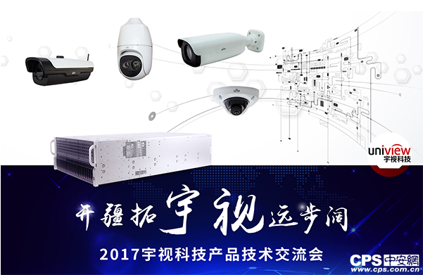 QQ截图20170510100355.png