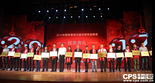 QQ截图20170511153223.png