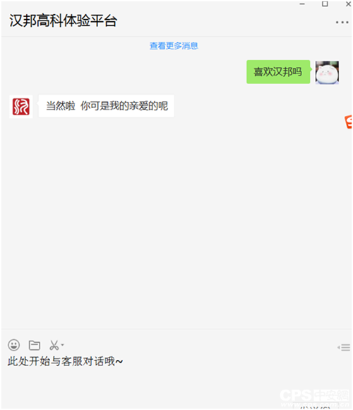 7K~`L)Q%4MKO()NHNL1${K5_副本.png
