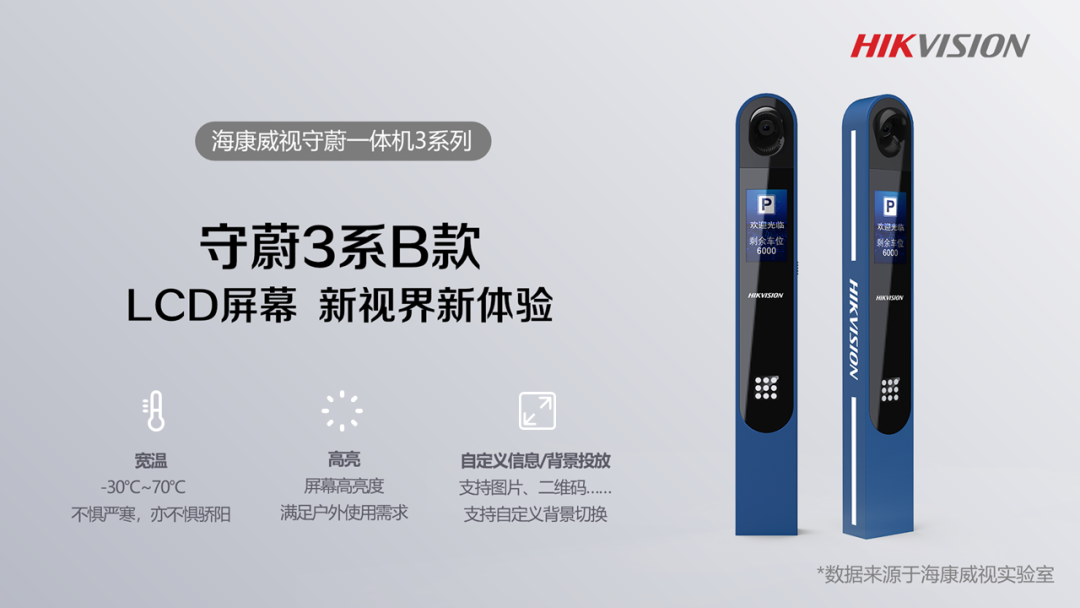 微信图片_20221025171922.png