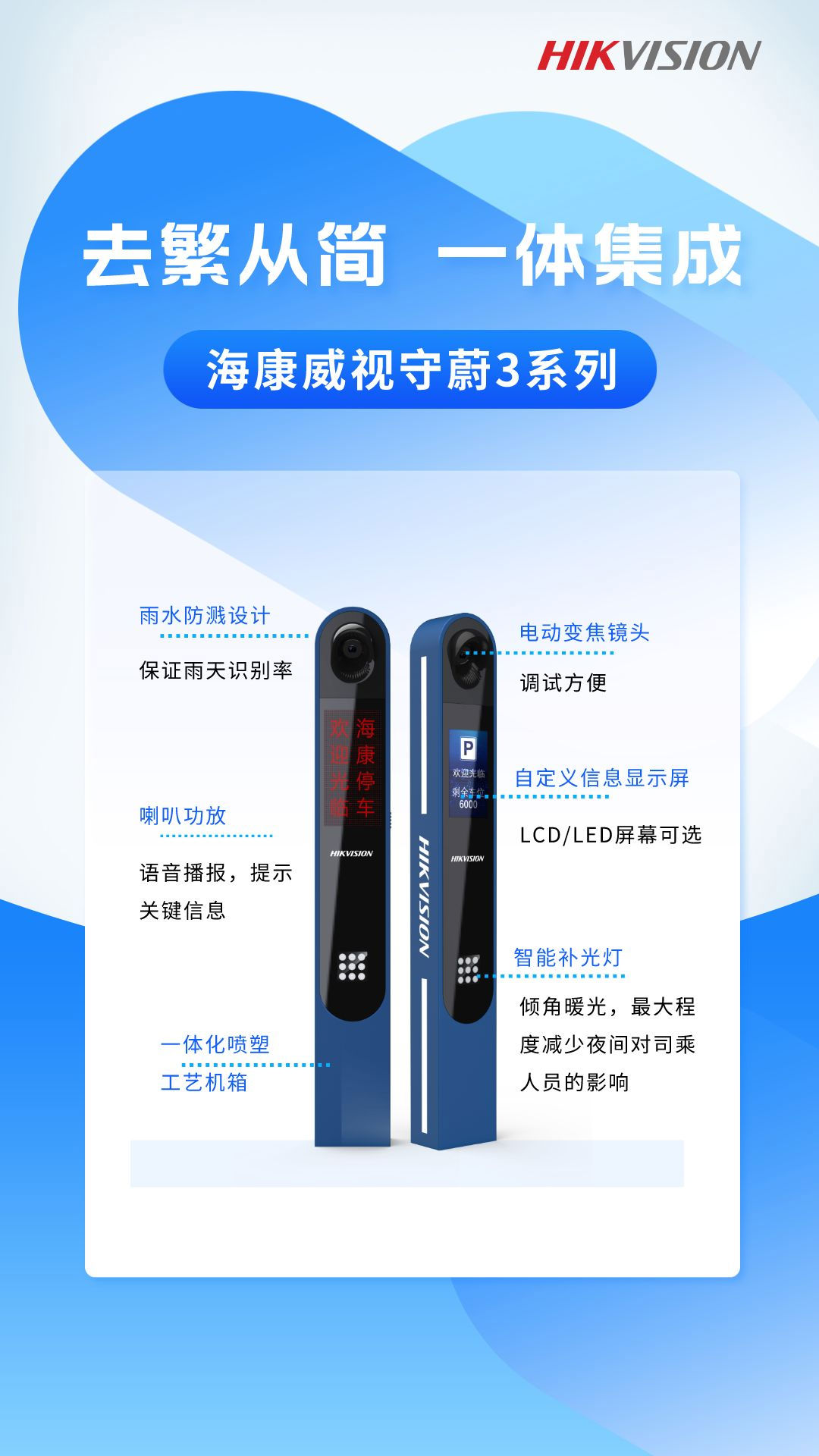 微信图片_20221026135756.png