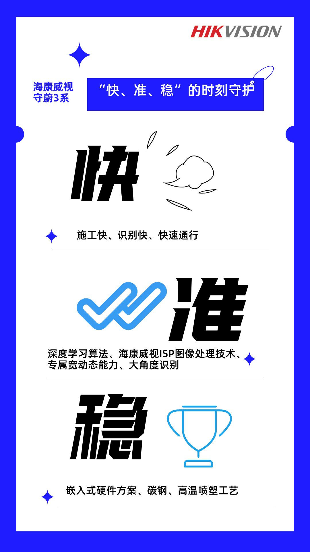 微信图片_20221026135840.png